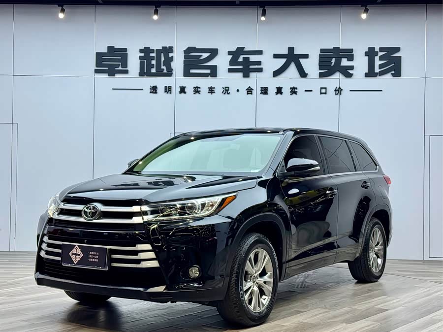 丰田 汉兰达 2020 汽车图片 #2