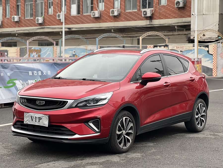 吉利汽车 帝豪GS 2020 汽车图片 #2