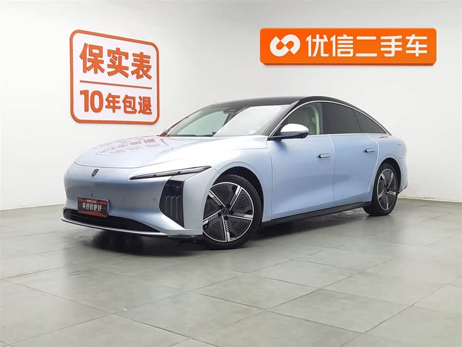 Forthing CM7 2016 #2 Forthing CM7 2016 صورة سيارة #2