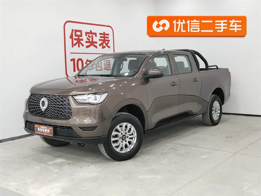 Haval Poer 2020 car image #2