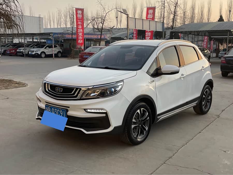 GEELY Vision X3 2019 #2 GEELY Vision X3 2019 car image #2