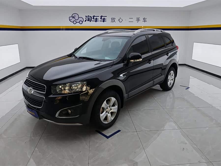 Chevrolet Captiva 2016 #2 Chevrolet Captiva 2016 imagen de coche #2