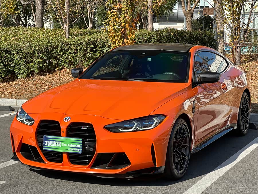 BMW M4 2022 car image #2