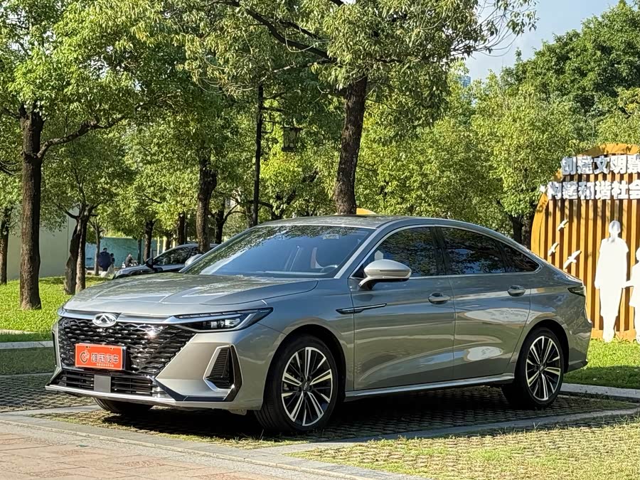 Chery Arrizo 8 2023 car image #2