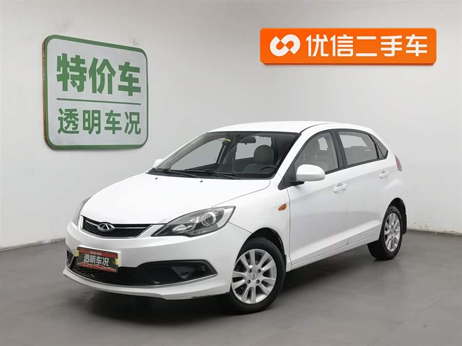 Chery Fulwin 2 2016 #2 Chery Fulwin 2 2016 imagen de coche #2