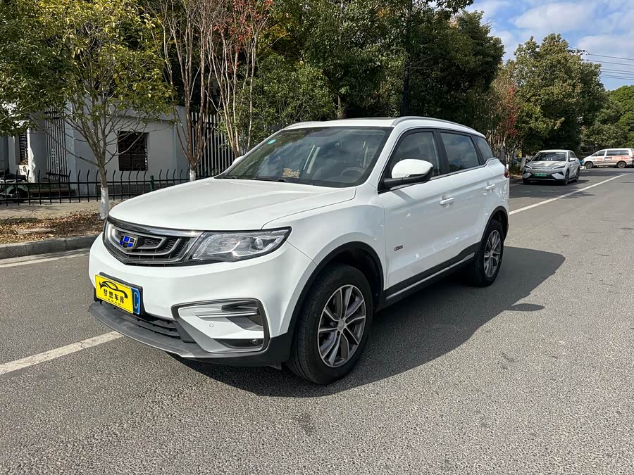GEELY Boyue 2020 #2 GEELY Boyue 2020 car image #2