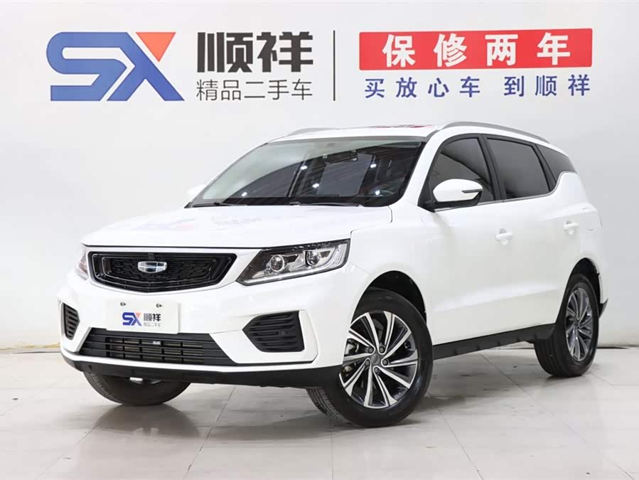 GEELY Vision X6 2020 car image #2