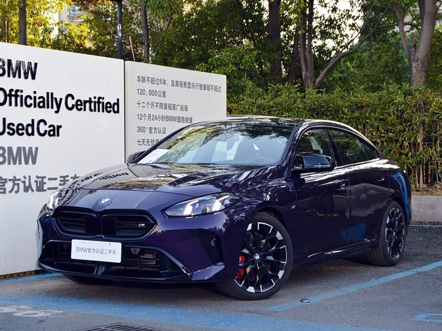 BMW M235L #2 BMW M235L car image #2