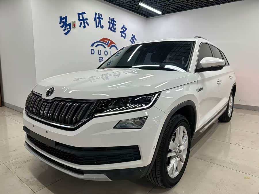 Skoda Kodiaq 2020 immagine di auto #2