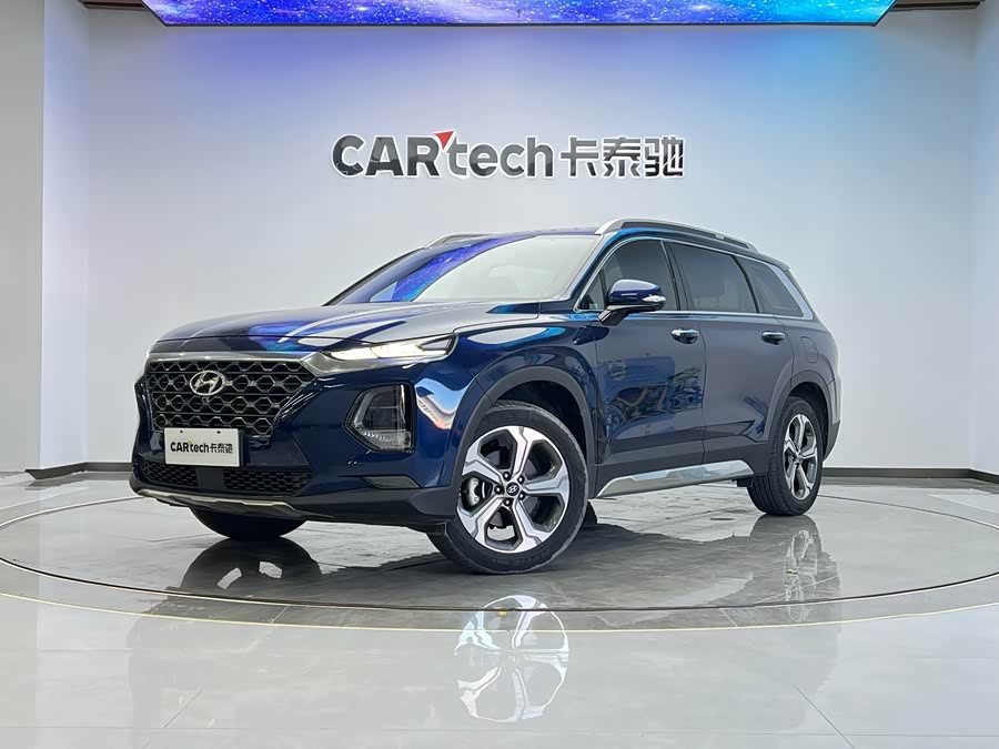 Hyundai Santa Fe 2020 #2 Hyundai Santa Fe 2020 car image #2