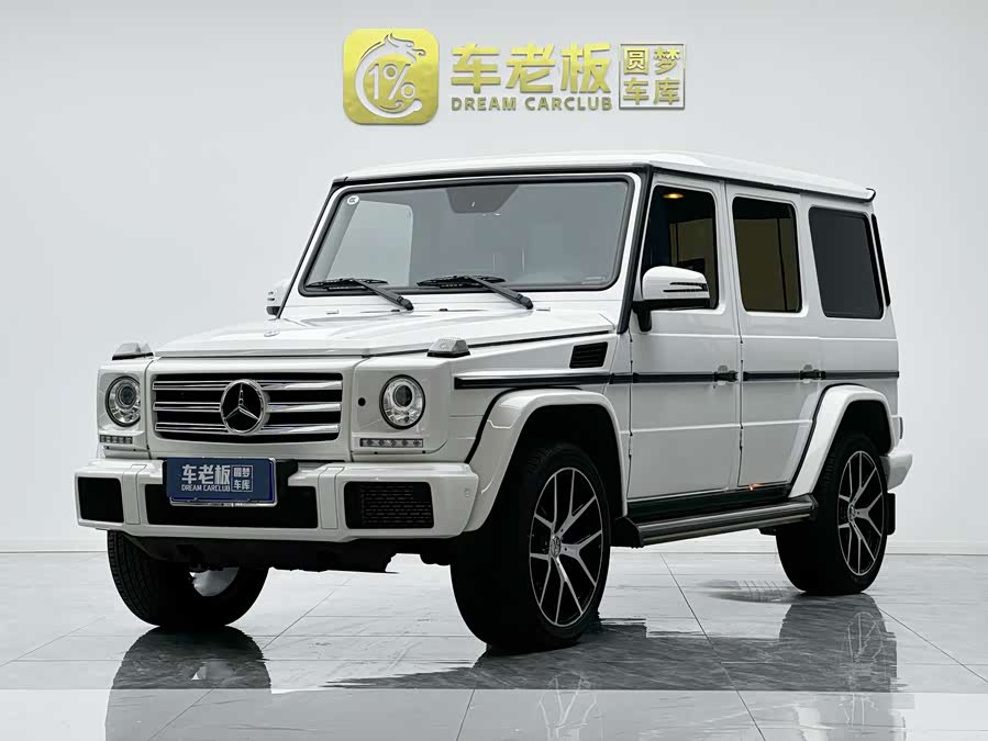 Mercedes-Benz G Class 2018 #2 Mercedes-Benz G Class 2018 immagine di auto #2