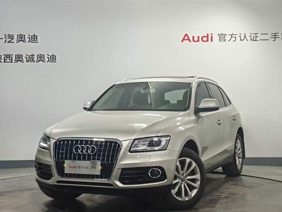 Audi Q5 2013 صورة سيارة #2