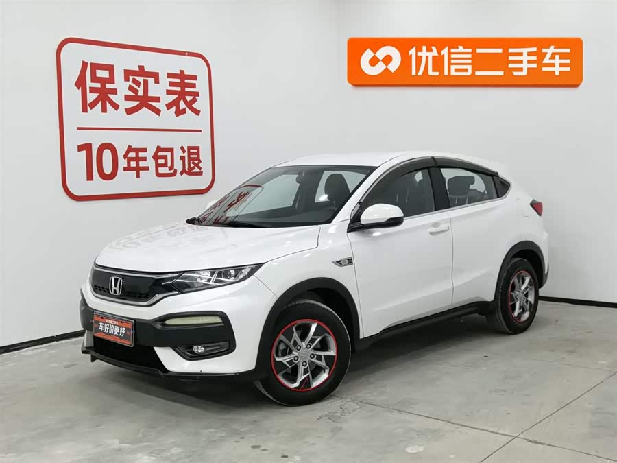 Honda XR-V 2017 car image #2