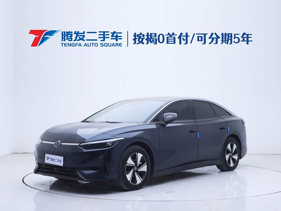 Volkswagen ID.7 Vizzion 2024 #2 Volkswagen ID.7 Vizzion 2024 car image #2