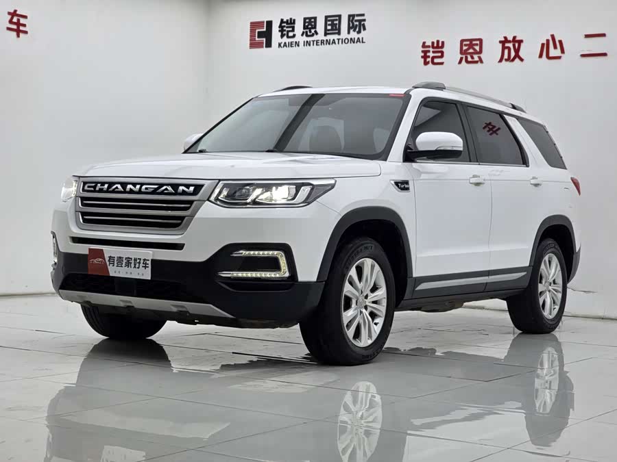 Changan CS95 2017 car image #2