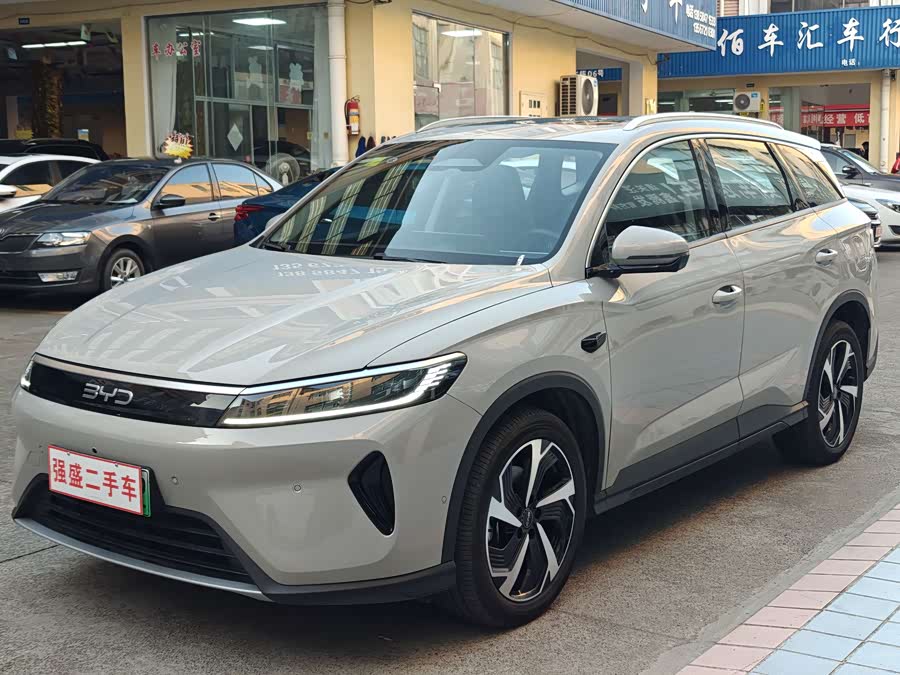 BYD Sea Lion 05 DM-i 2025 car image #2