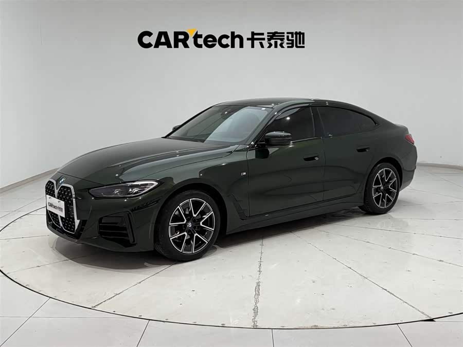 BMW 4 Series 2024 #2 BMW 4 Series 2024 car image #2