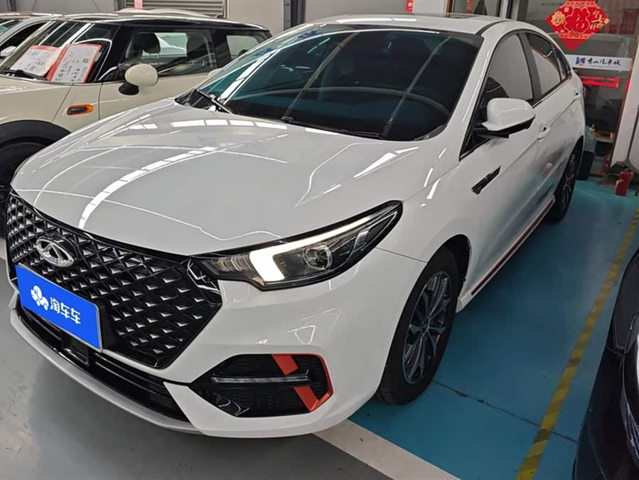 Chery Arrizo 5 Plus 2024 #2 Chery Arrizo 5 Plus 2024 صورة سيارة #2