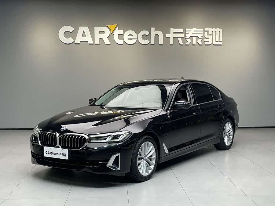BMW 5 Series New Energy 2021 car image #2