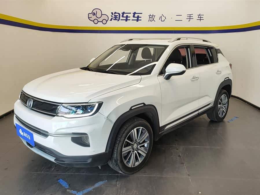 Changan CS35 Plus 2020 imagen de coche #2
