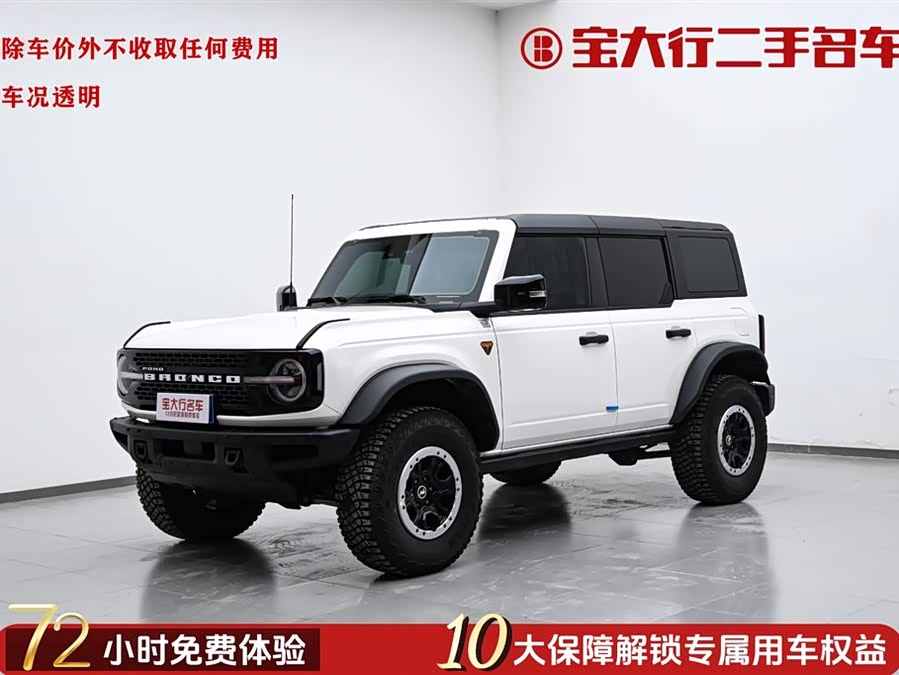 福特 福特烈马 2025 #2 福特 福特烈马 2025 汽车图片 #2