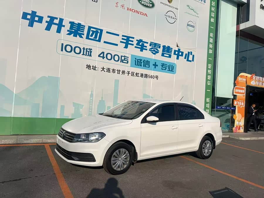 Volkswagen Santana 2021 car image #2