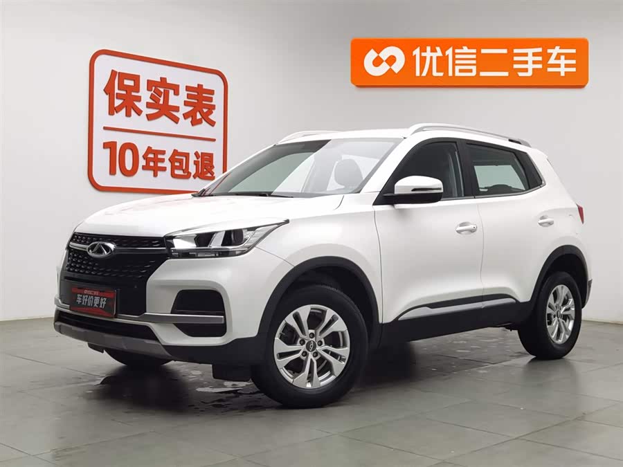 Chery Tiggo 5x 2020 car image #2