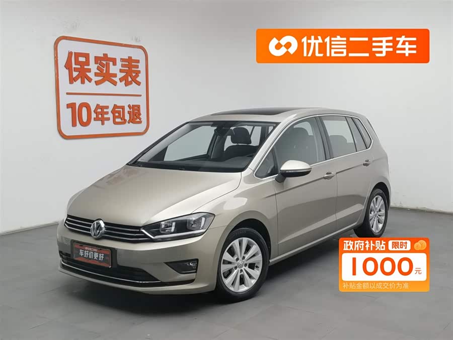 大众 高尔夫·嘉旅 2016 汽车图片 #2