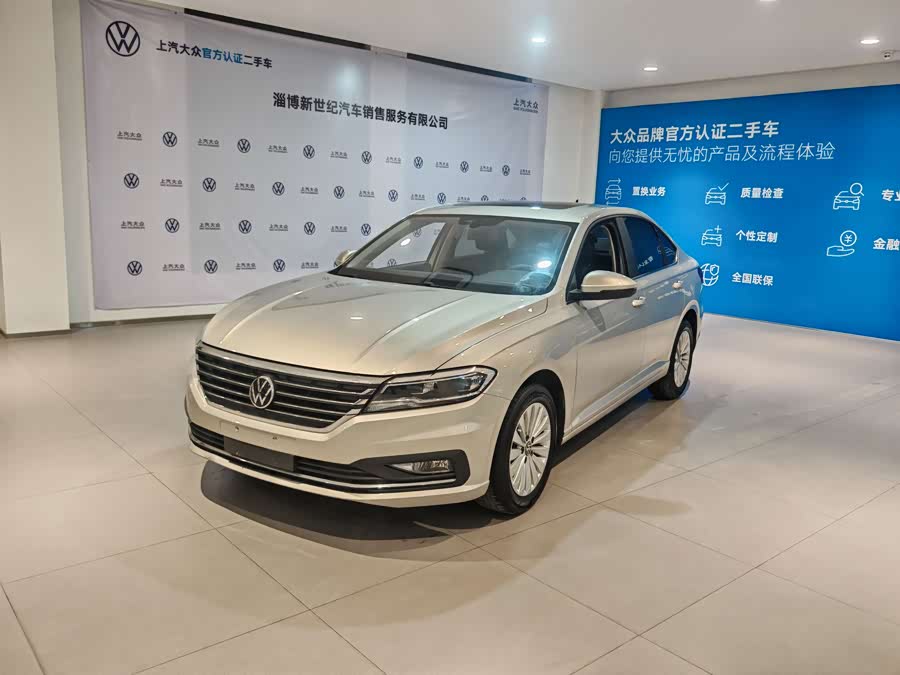 Volkswagen Lavida 2020 car image #2