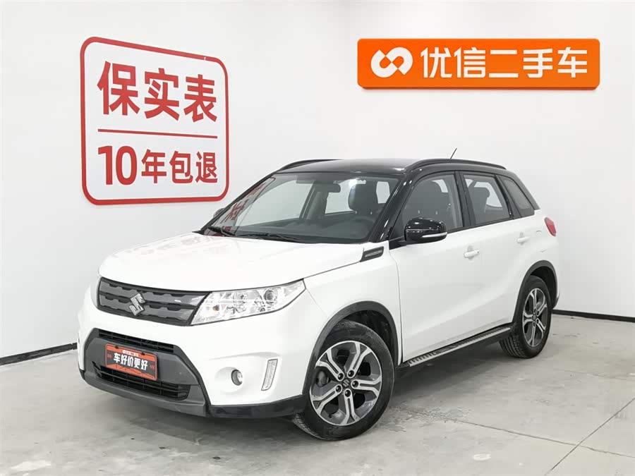 Soueast Vitara 2016 car image #2