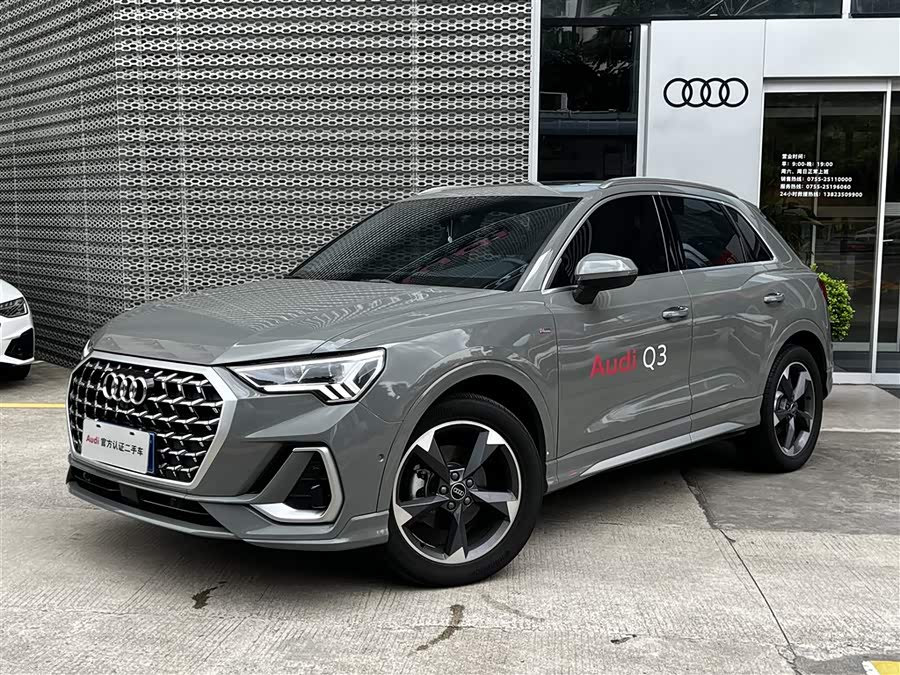 Audi Q3 2024 car image #2