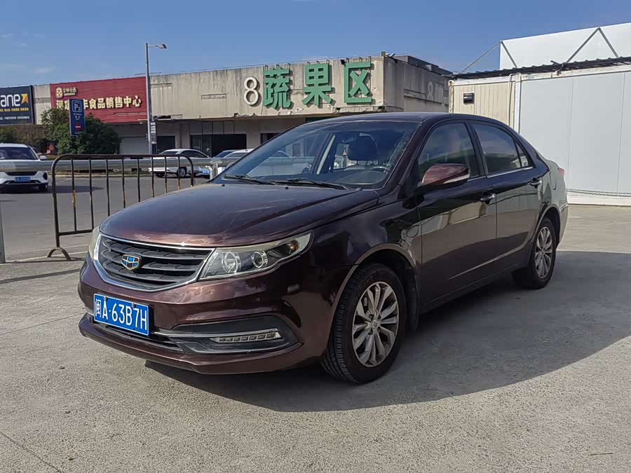 GEELY Vision 2016 صورة سيارة #2