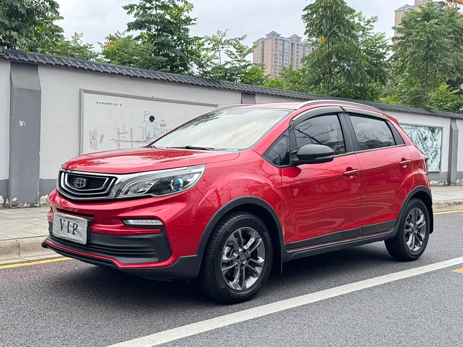 GEELY Vision X3 2020 immagine di auto #2