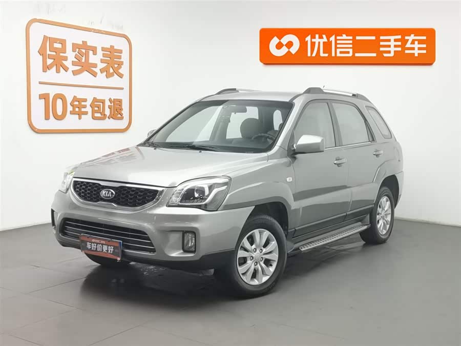 Kia Sportage 2013 car image #2