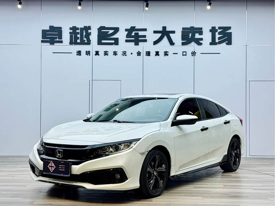 Honda Civic 2020 car image #2