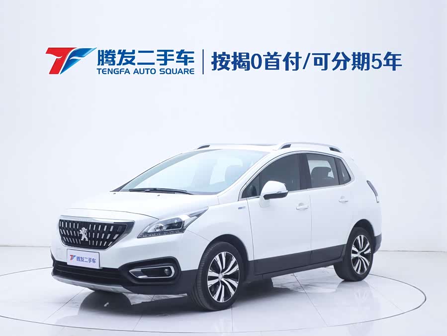 Peugeot 3008 2019 car image #2