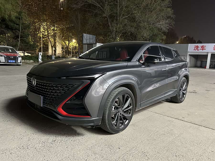 Changan UNI-T 2022 car image #2