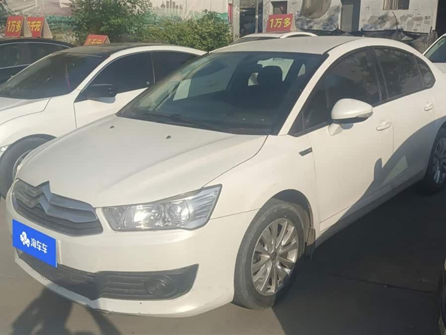 Citroen C-Quatre 2017 imagen de coche #2