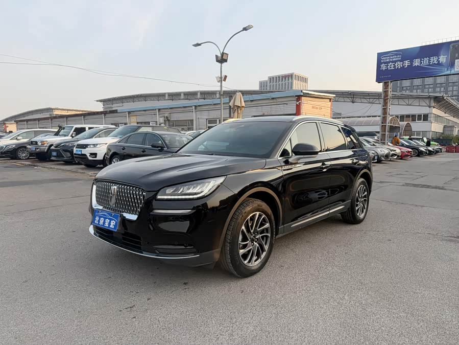 Changan 2020 immagine di auto #2