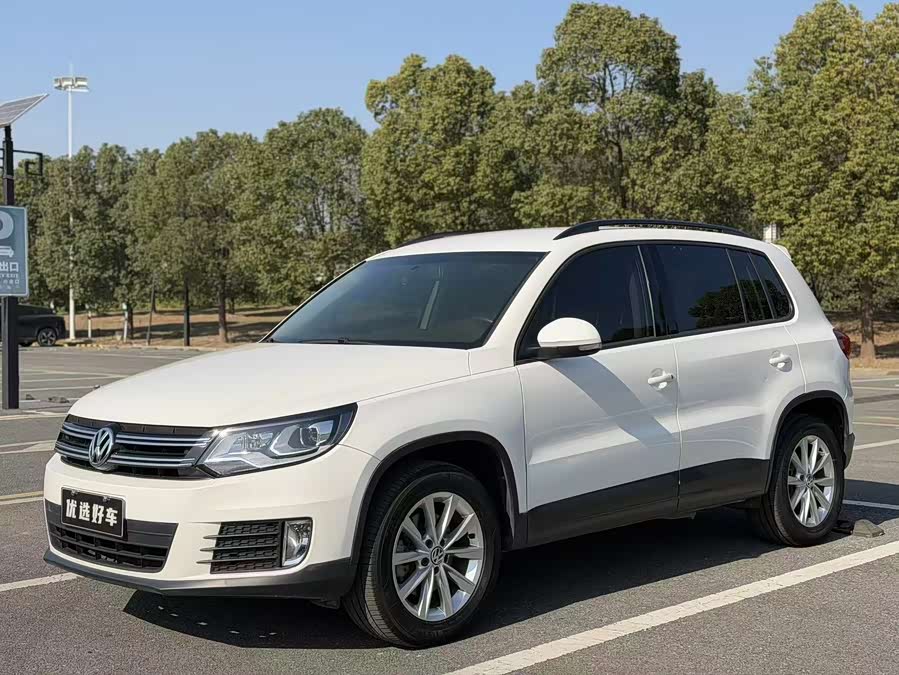 Volkswagen Tiguan 2020 car image #2