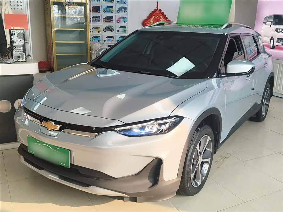 Chevrolet Charm 2024 car image #2