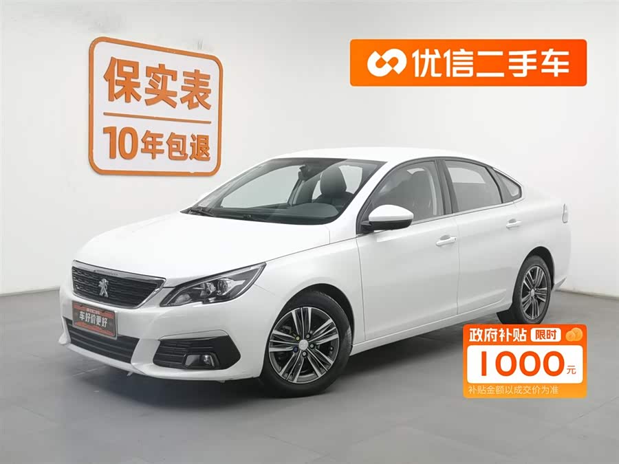 Peugeot 308 2018 car image #2