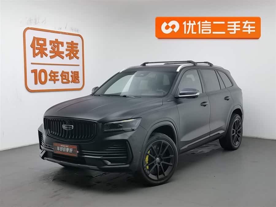 GEELY Monjaro 2022 #2 GEELY Monjaro 2022 imagem de carro #2