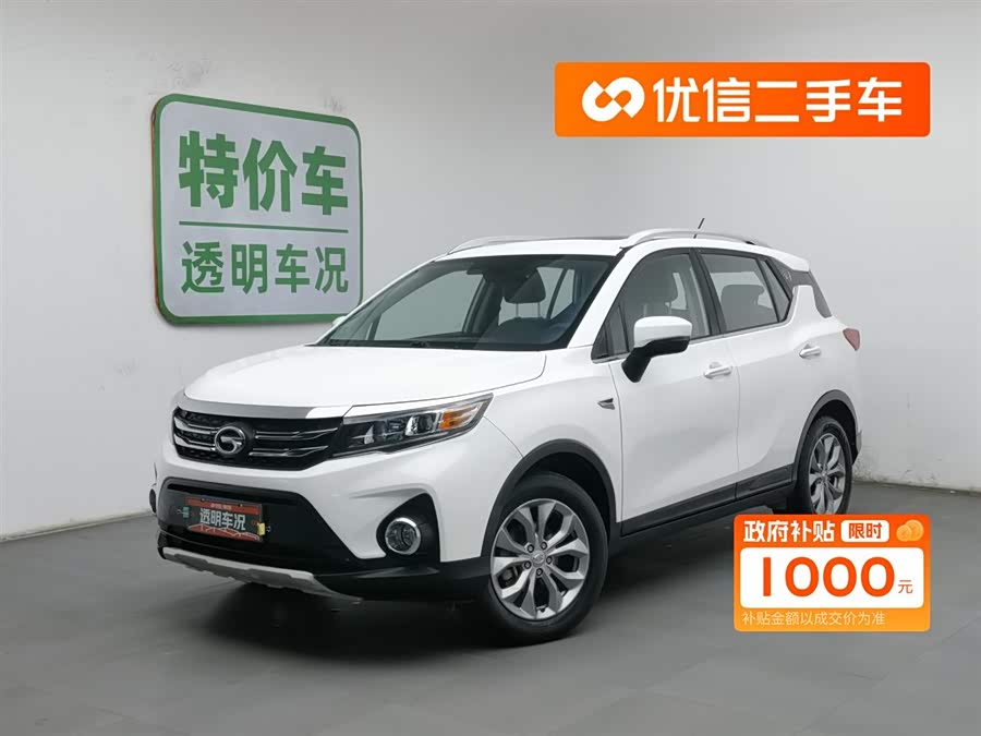 GAC Trumpchi GS3 2019 immagine di auto #2