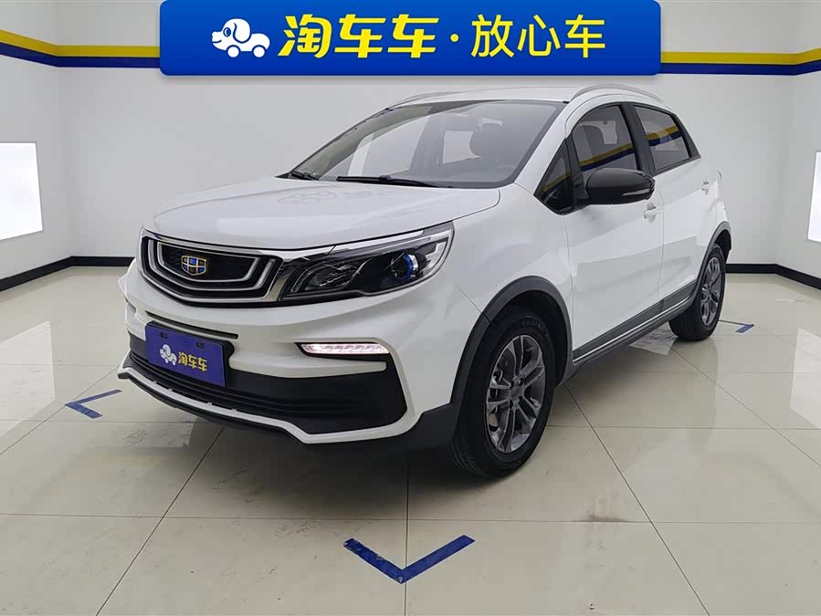 GEELY Vision X3 2021 #2 GEELY Vision X3 2021 imagen de coche #2