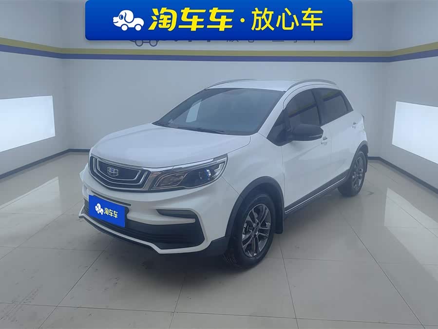 GEELY Vision X3 2021 car image #2