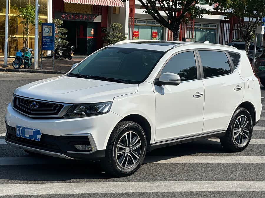 GEELY Vision X6 2019 imagen de coche #2