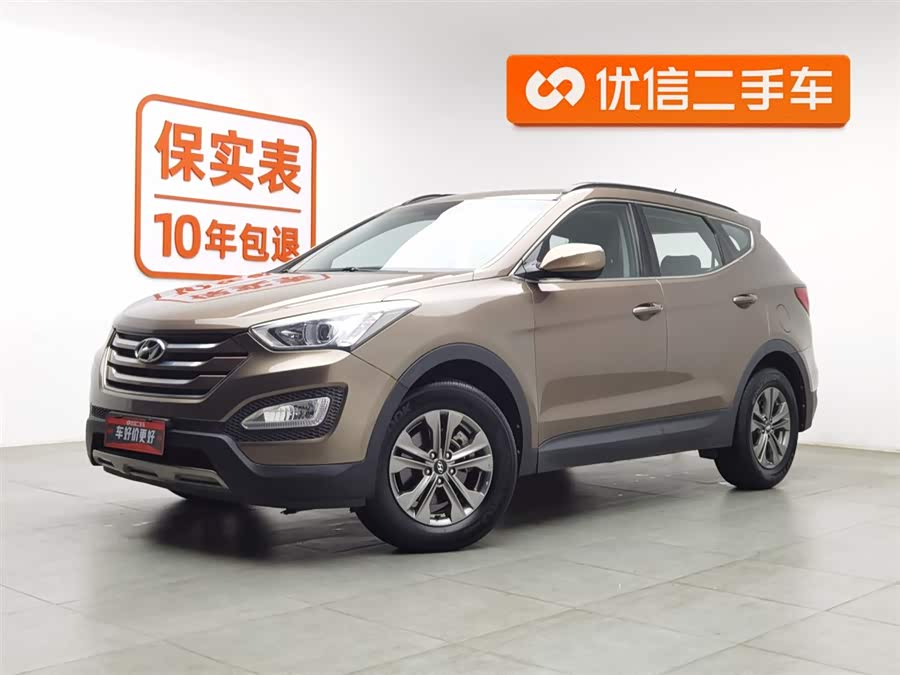 Hyundai 2017 #2 Hyundai 2017 car image #2