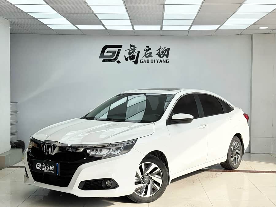 Honda Crider 2020 #2 Honda Crider 2020 car image #2