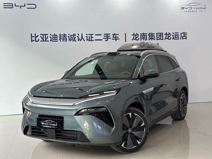 BYD Tang L 2025 #2 BYD Tang L 2025 car image #2